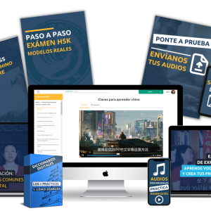 Oferta Mandarin Master